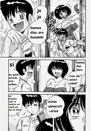 Misshitsu no Aventure