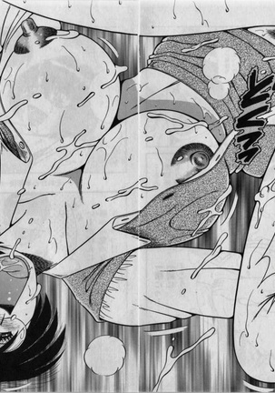 Misshitsu no Aventure Page #122