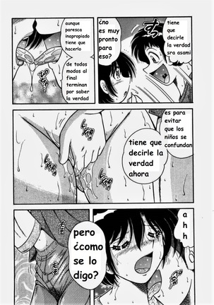 Misshitsu no Aventure Page #55