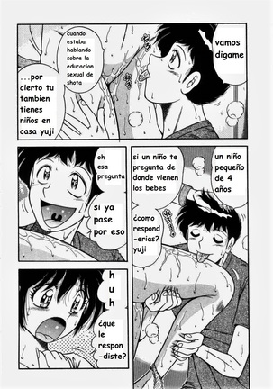 Misshitsu no Aventure Page #53