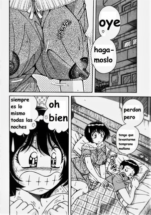 Misshitsu no Aventure