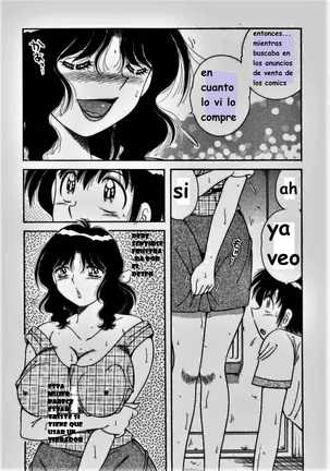 Misshitsu no Aventure Page #92
