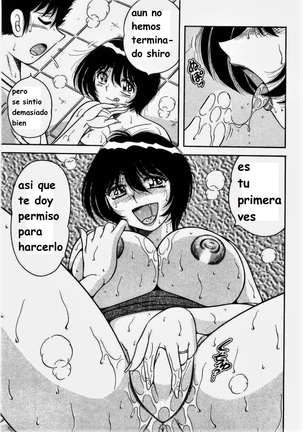 Misshitsu no Aventure Page #18