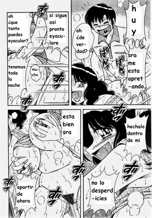 Misshitsu no Aventure Page #100