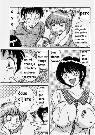 Misshitsu no Aventure Page #66
