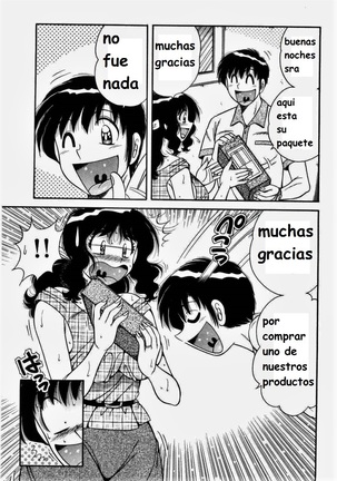 Misshitsu no Aventure Page #87