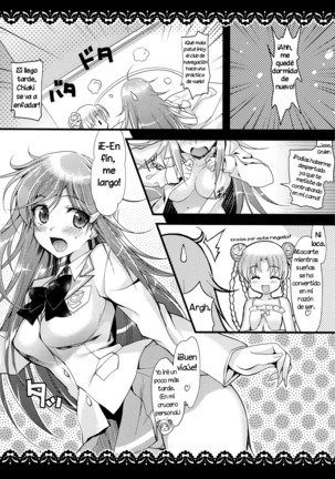 Mouretsu Kaizoku Seikatsu Z Page #7