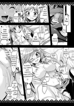 Mouretsu Kaizoku Seikatsu Z Page #14