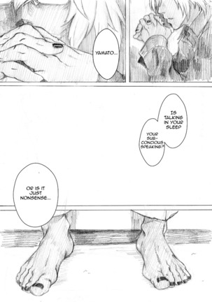 Kakumo Waga Chi wa Kimi ga Shishimura o Shitainiki | And Still My Blood Yearns For You - Page 21