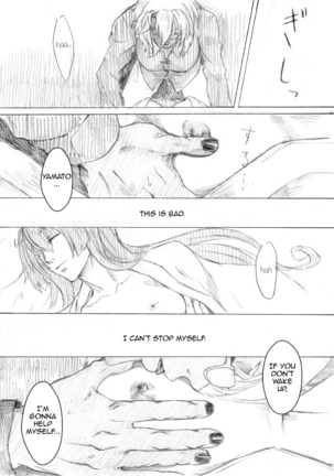 Kakumo Waga Chi wa Kimi ga Shishimura o Shitainiki | And Still My Blood Yearns For You - Page 17