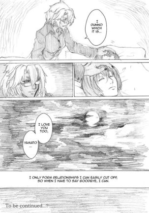 Kakumo Waga Chi wa Kimi ga Shishimura o Shitainiki | And Still My Blood Yearns For You Page #22