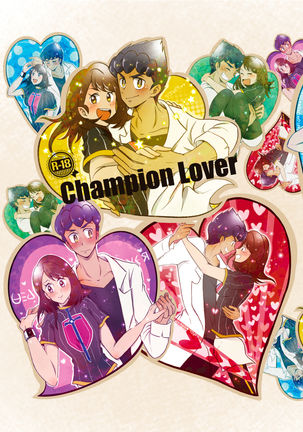 Champion Lovers