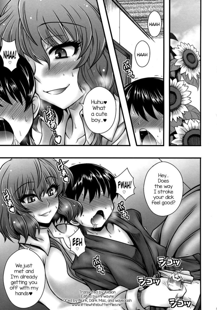 The Tale of Yuuka Kazami's Reverse Rape of a Young Boy