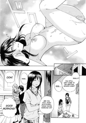 Koi Wo Suru No Ga Shigoto Desu - Ch21 Page #19