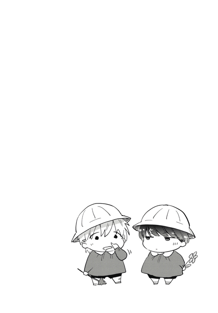 Ryuuku Ai Utsu | 龙虎搏爱 Ch. 1-2