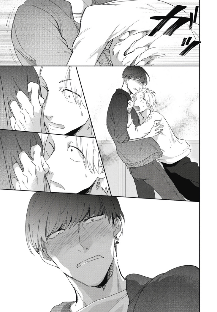 Ryuuku Ai Utsu | 龙虎搏爱 Ch. 1-2