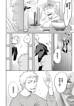 Image 10194899