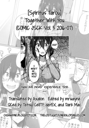 Issho ni Ite yo | Together With You   =CW + TLL= Page #21