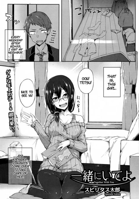 Image 1325827