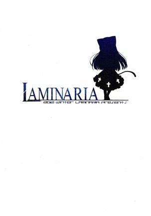 Watashi no Kareshi ga Konna ni Do-M na Wake ga Nai Page #26