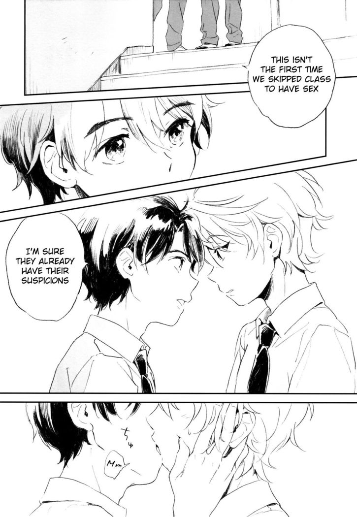 Himitsu   {Shotachan}