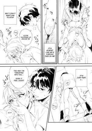 Himitsu   {Shotachan} - Page 9