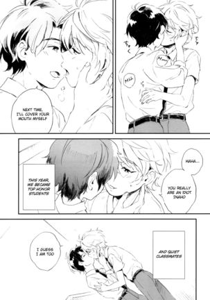 Himitsu   {Shotachan} - Page 14