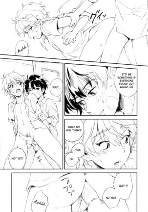 Himitsu   {Shotachan} - Page 10
