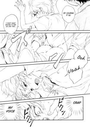 Himitsu   {Shotachan} - Page 7