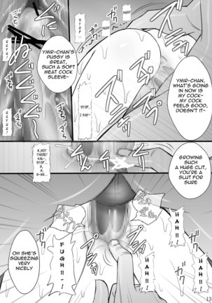 Queens Blade Â– Law of the Losers - Page 10