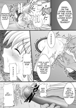 Queens Blade Â– Law of the Losers - Page 6