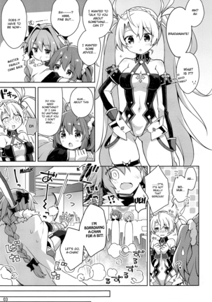Boku to Master no Onedari Sex Page #5