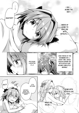 Boku to Master no Onedari Sex Page #23