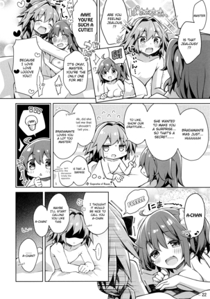 Boku to Master no Onedari Sex - Page 24