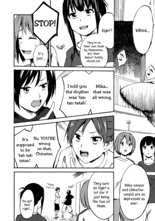 Rhythmical - Page 14