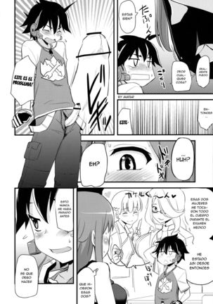 Zetsubou-teki ni Ero Sensei. | Erotic Teacher Desperately Page #5