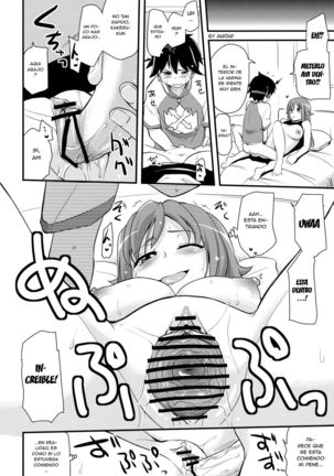 Zetsubou-teki ni Ero Sensei. | Erotic Teacher Desperately Page #13