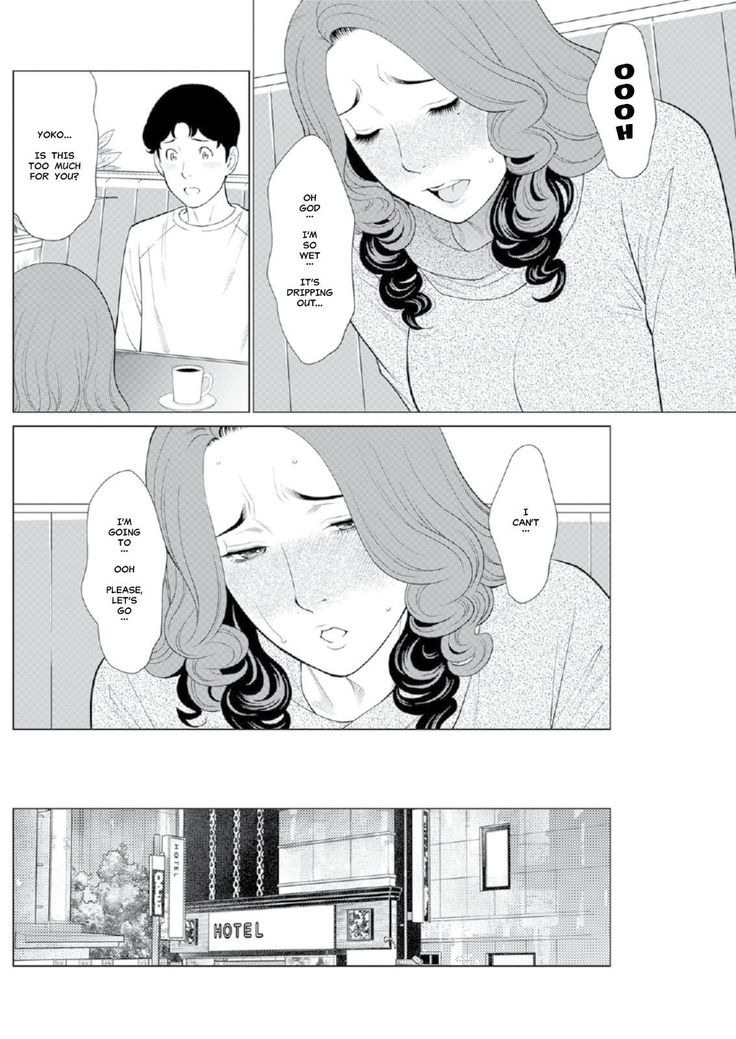 Hinodesou no Onna-tachi | Women of Sunrise Manor Ch. 4