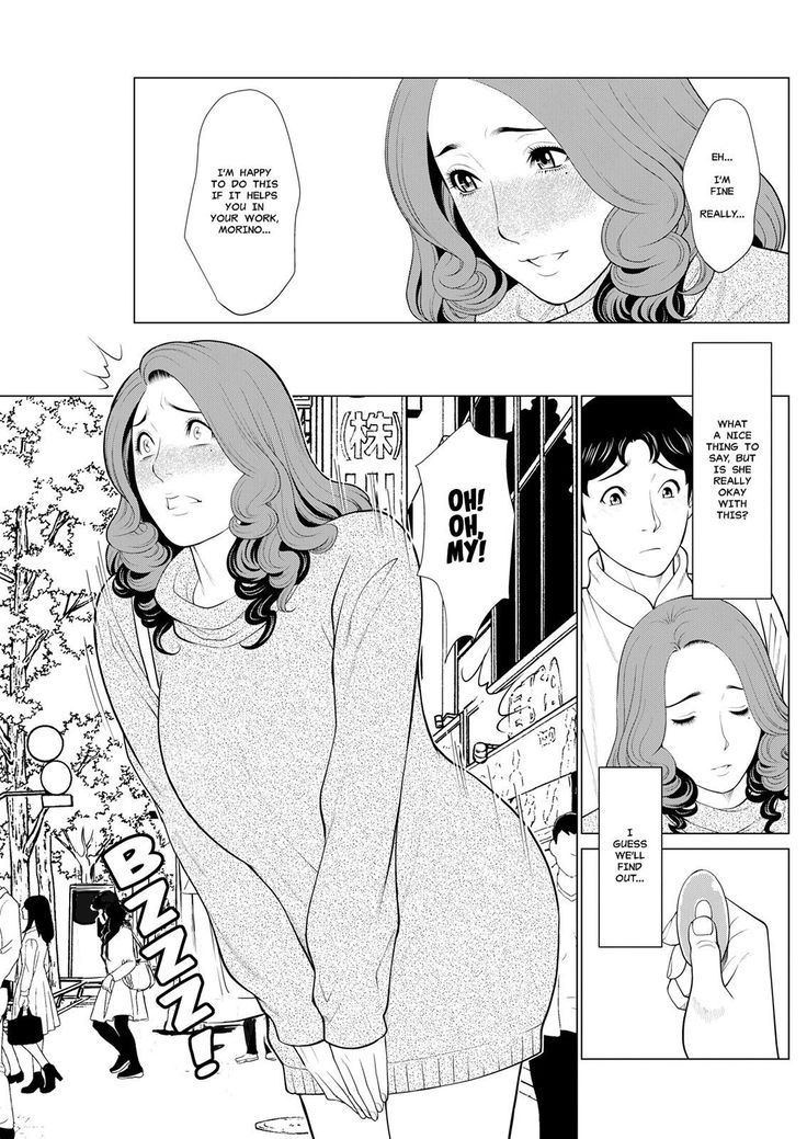 Hinodesou no Onna-tachi | Women of Sunrise Manor Ch. 4