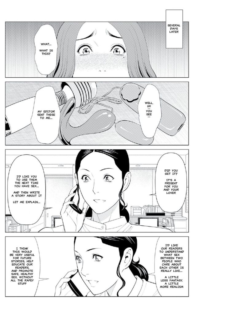 Hinodesou no Onna-tachi | Women of Sunrise Manor Ch. 4