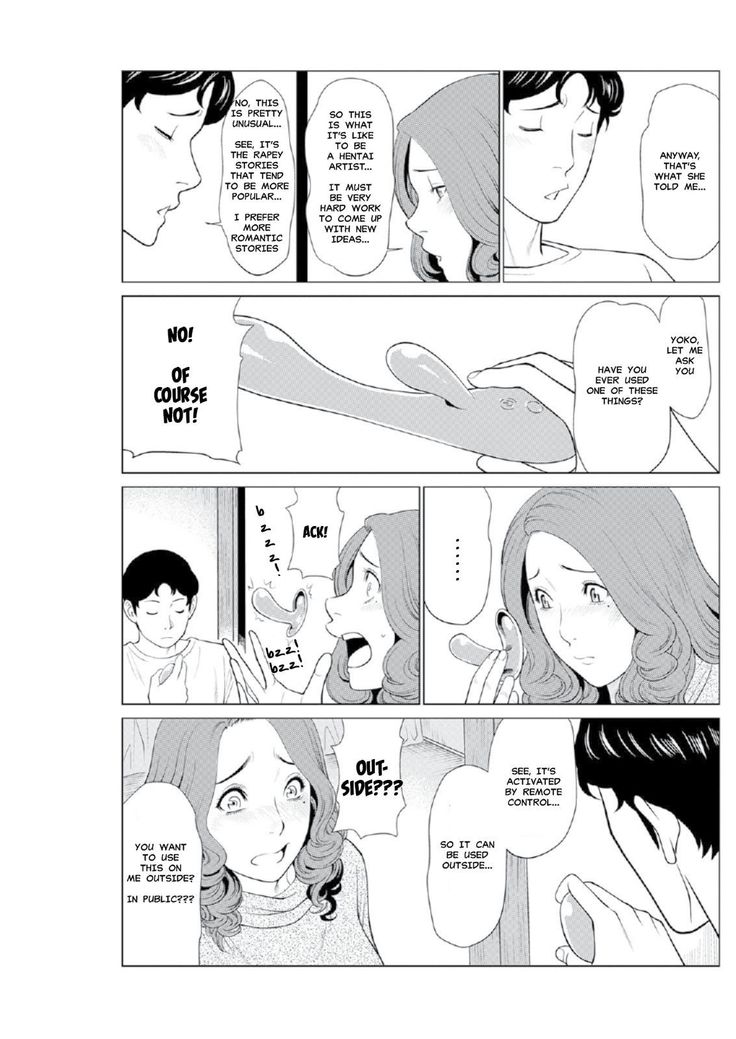 Hinodesou no Onna-tachi | Women of Sunrise Manor Ch. 4