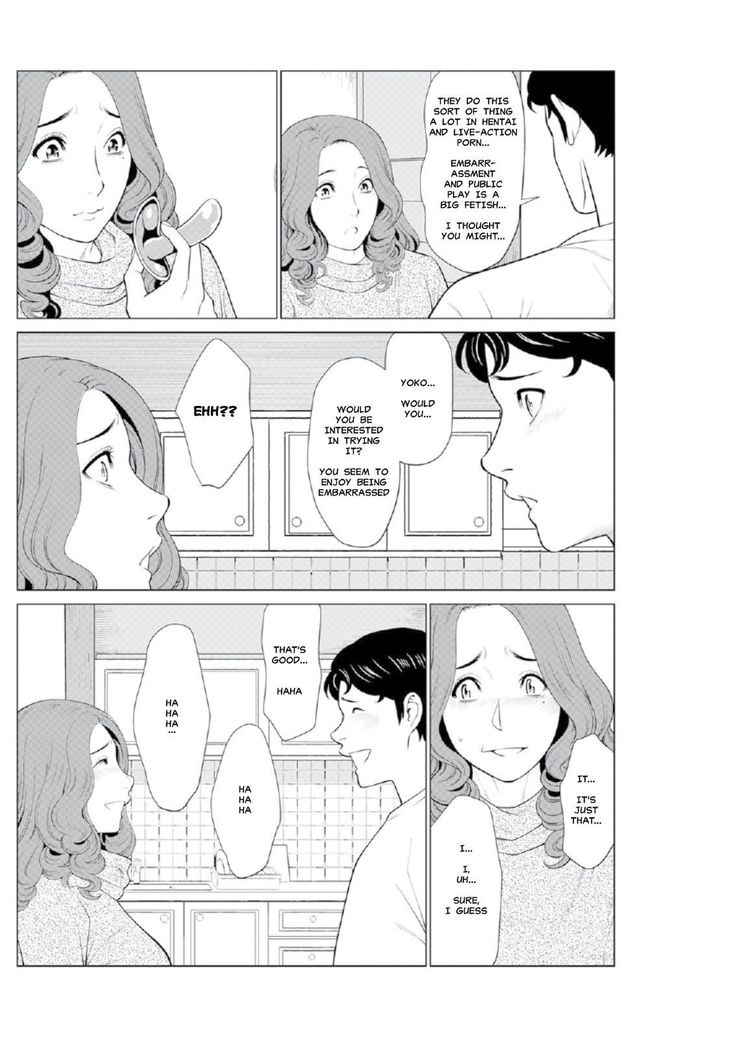 Hinodesou no Onna-tachi | Women of Sunrise Manor Ch. 4