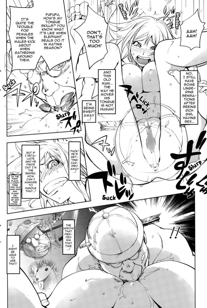 Hatsujou Arrowhead l Sexual Excitement Arrowhead   {TripleSevenScans}