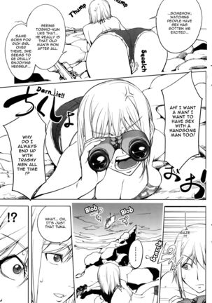 Hatsujou Arrowhead l Sexual Excitement Arrowhead   {TripleSevenScans} Page #5