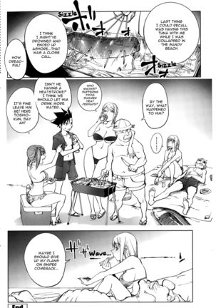 Hatsujou Arrowhead l Sexual Excitement Arrowhead   {TripleSevenScans} Page #21