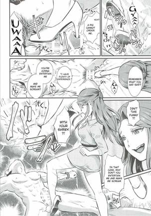 Tokiko-sama no Himatsubushi Page #15
