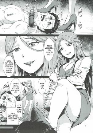 Image 7260069