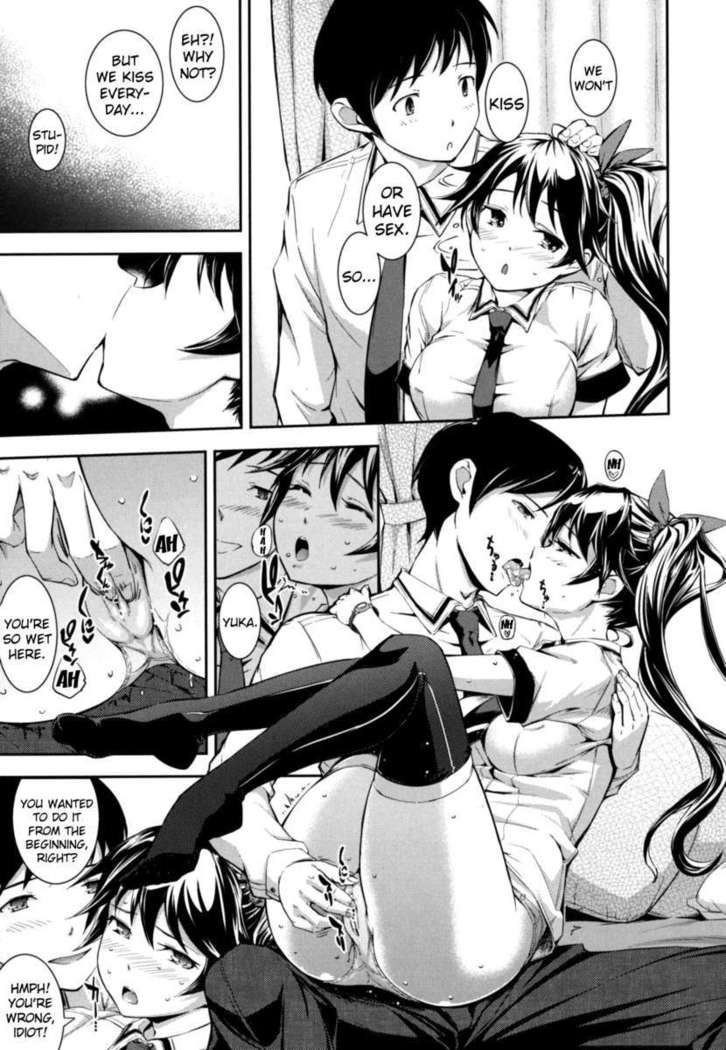 What You and I Want to do Together!