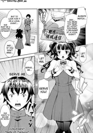 What You and I Want to do Together! Page #175