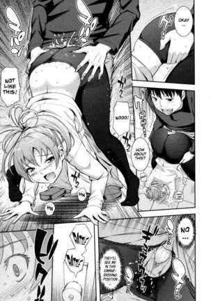 What You and I Want to do Together! Page #125